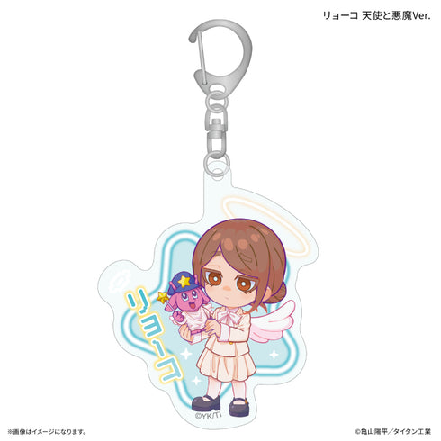 『銀河特急 ミルキー☆サブウェイ』アクリルキーホルダー リョーコ 天使と悪魔Ver.