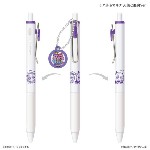 『銀河特急 ミルキー☆サブウェイ』チャーム付き Uni-Ball One チハル&マキナ 天使と悪魔Ver.