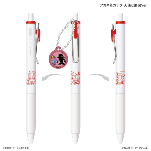 『銀河特急 ミルキー☆サブウェイ』チャーム付き Uni-Ball One アカネ&カナタ 天使と悪魔Ver.