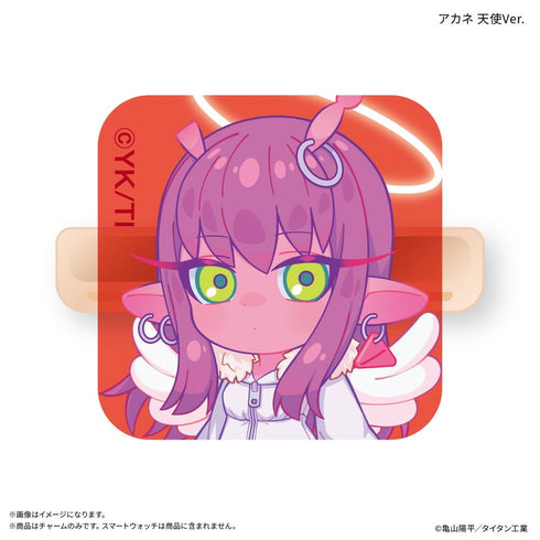 『銀河特急 ミルキー☆サブウェイ』スマートウォッチチャーム アカネ&カナタ 天使と悪魔Ver.