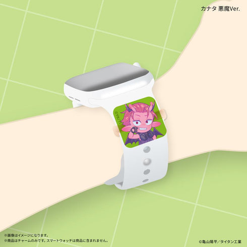 『銀河特急 ミルキー☆サブウェイ』スマートウォッチチャーム アカネ&カナタ 天使と悪魔Ver.