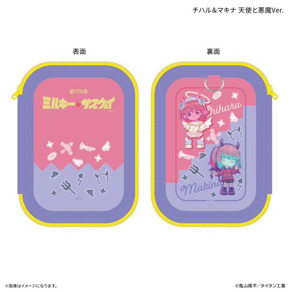 『銀河特急 ミルキー☆サブウェイ』アクリルスタンドポーチ チハル&マキナ 天使と悪魔Ver.