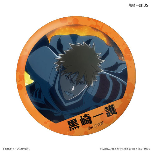 『BLEACH』TVアニメ『 千年血戦篇』だけ缶 黒崎一護だけトレーディング缶バッジ 【全7種】(BOX)