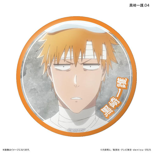 『BLEACH』TVアニメ『 千年血戦篇』だけ缶 黒崎一護だけトレーディング缶バッジ 【全7種】(BOX)