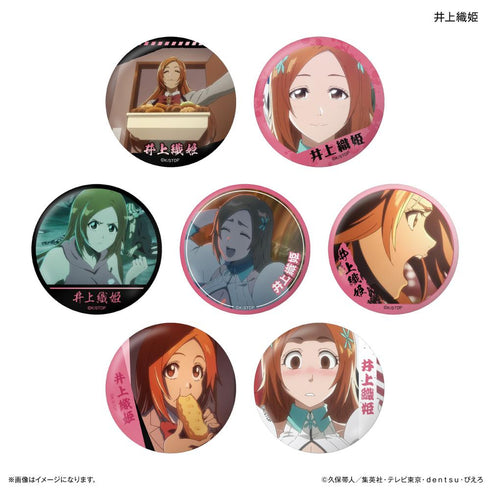 『BLEACH』TVアニメ『 千年血戦篇』だけ缶 井上織姫だけトレーディング缶バッジ 【全7種】(BOX)