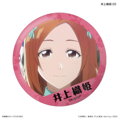 『BLEACH』TVアニメ『 千年血戦篇』だけ缶 井上織姫だけトレーディング缶バッジ 【全7種】(BOX)