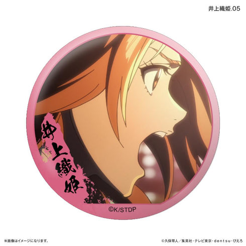 『BLEACH』TVアニメ『 千年血戦篇』だけ缶 井上織姫だけトレーディング缶バッジ 【全7種】(BOX)