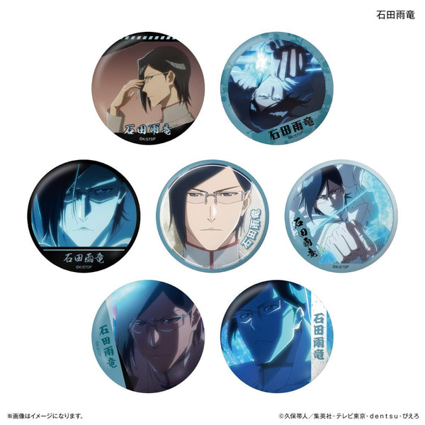 『BLEACH』TVアニメ『 千年血戦篇』だけ缶 石田雨竜だけトレーディング缶バッジ 【全7種】(BOX)