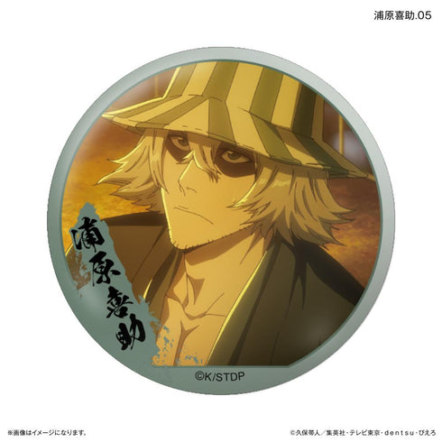 『BLEACH』TVアニメ『 千年血戦篇』だけ缶 浦原喜助だけトレーディング缶バッジ 【全7種】(BOX)