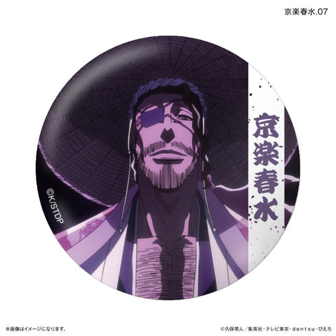 『BLEACH』TVアニメ『 千年血戦篇』だけ缶 京楽春水だけトレーディング缶バッジ 【全7種】(BOX)