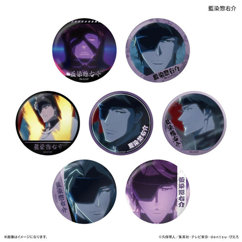 『BLEACH』TVアニメ『 千年血戦篇』だけ缶 藍染惣右介だけトレーディング缶バッジ 【全7種】(BOX)