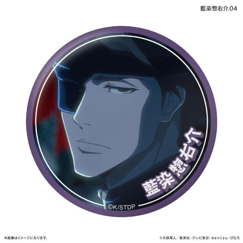 『BLEACH』TVアニメ『 千年血戦篇』だけ缶 藍染惣右介だけトレーディング缶バッジ 【全7種】(BOX)