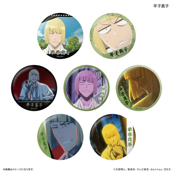 『BLEACH』TVアニメ『 千年血戦篇』だけ缶 平子真子だけトレーディング缶バッジ 【全7種】(BOX)