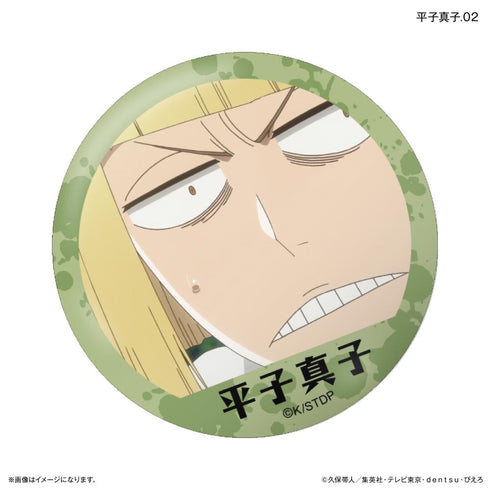 『BLEACH』TVアニメ『 千年血戦篇』だけ缶 平子真子だけトレーディング缶バッジ 【全7種】(BOX)