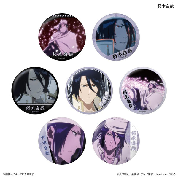 『BLEACH』TVアニメ『 千年血戦篇』だけ缶 朽木白哉だけトレーディング缶バッジ 【全7種】(BOX)