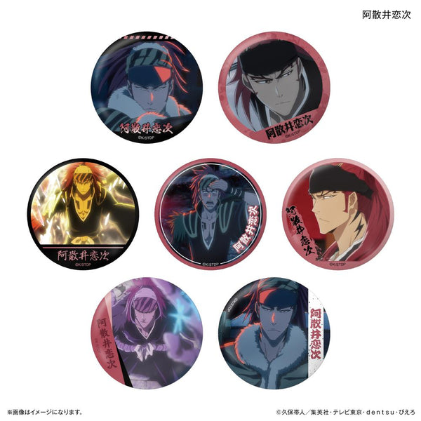 『BLEACH』TVアニメ『 千年血戦篇』だけ缶 阿散井恋次だけトレーディング缶バッジ 【全7種】(BOX)