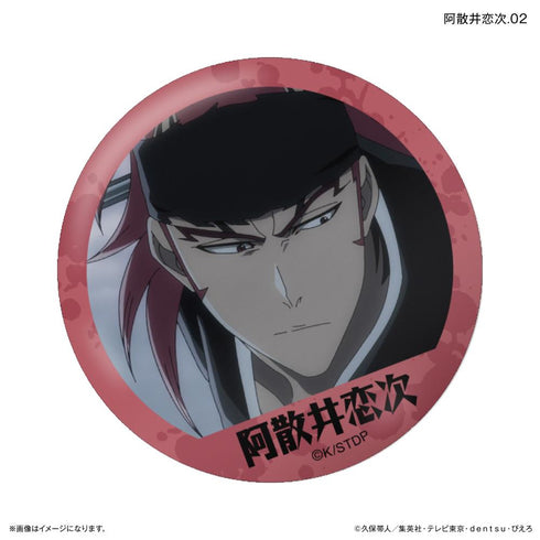 『BLEACH』TVアニメ『 千年血戦篇』だけ缶 阿散井恋次だけトレーディング缶バッジ 【全7種】(BOX)