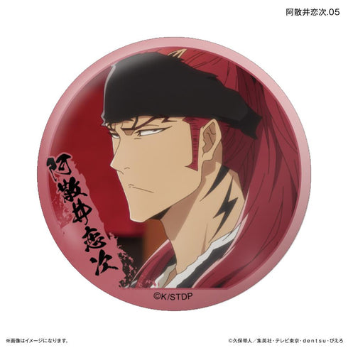 『BLEACH』TVアニメ『 千年血戦篇』だけ缶 阿散井恋次だけトレーディング缶バッジ 【全7種】(BOX)