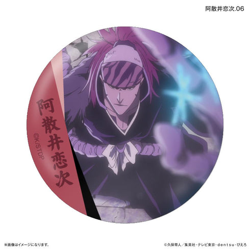 『BLEACH』TVアニメ『 千年血戦篇』だけ缶 阿散井恋次だけトレーディング缶バッジ 【全7種】(BOX)