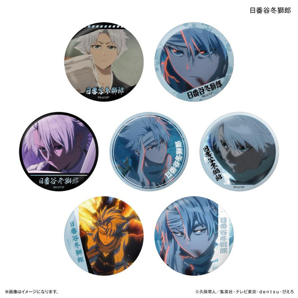 『BLEACH』TVアニメ『 千年血戦篇』だけ缶 日番谷冬獅郎だけトレーディング缶バッジ 【全7種】(BOX)