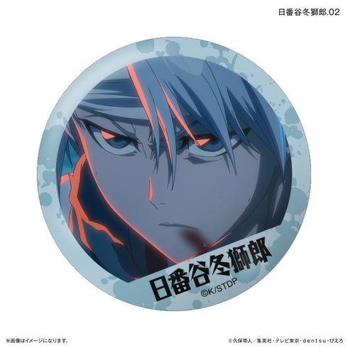 『BLEACH』TVアニメ『 千年血戦篇』だけ缶 日番谷冬獅郎だけトレーディング缶バッジ 【全7種】(BOX)