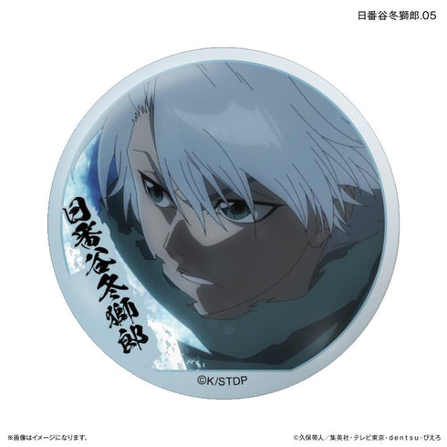 『BLEACH』TVアニメ『 千年血戦篇』だけ缶 日番谷冬獅郎だけトレーディング缶バッジ 【全7種】(BOX)