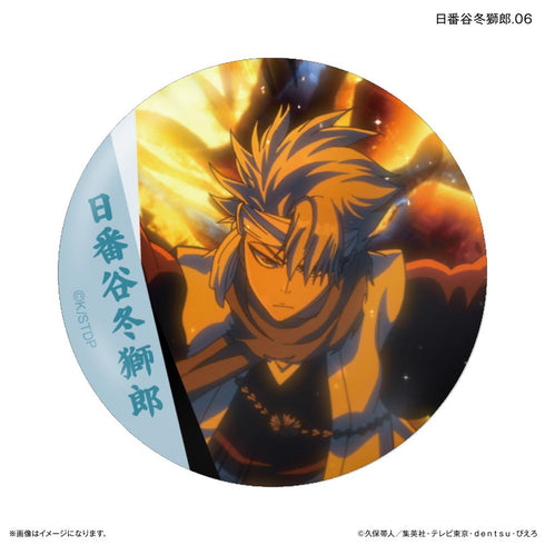 『BLEACH』TVアニメ『 千年血戦篇』だけ缶 日番谷冬獅郎だけトレーディング缶バッジ 【全7種】(BOX)
