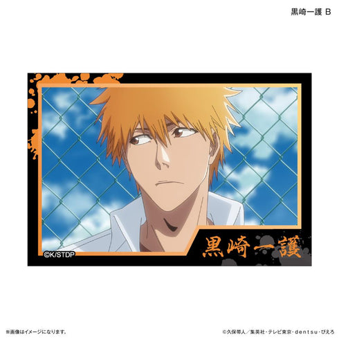 『BLEACH』TVアニメ『 千年血戦篇』ミニアートスタンド 黒崎一護 B