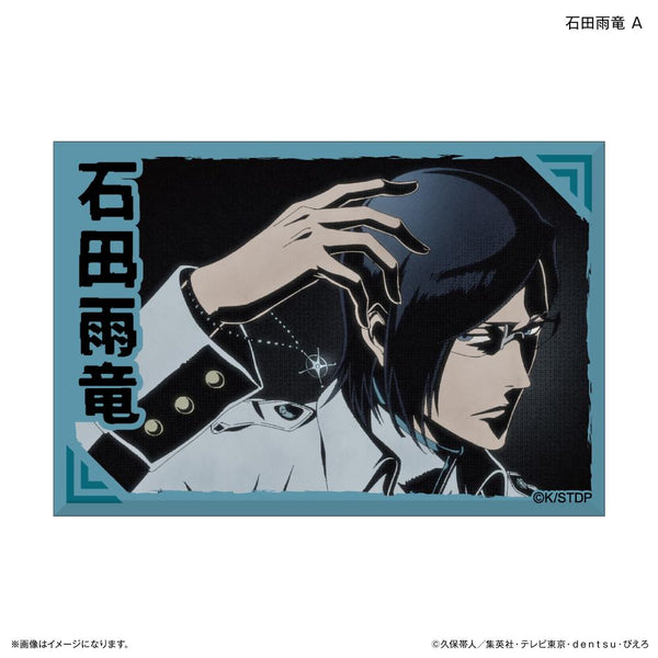 『BLEACH』TVアニメ『 千年血戦篇』ミニアートスタンド 石田雨竜 A