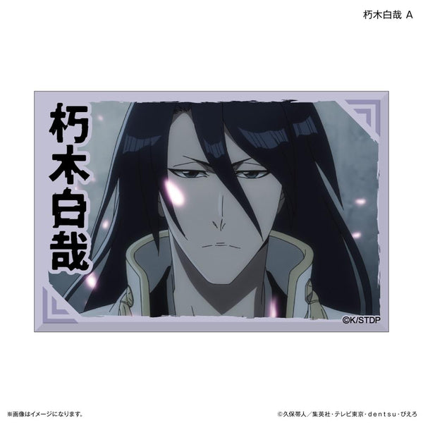 『BLEACH』TVアニメ『 千年血戦篇』ミニアートスタンド 朽木白哉 A