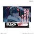 『BLEACH』TVアニメ『 千年血戦篇』セリフ付きアクリルスタンド 阿散井恋次