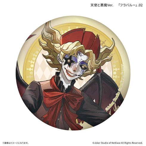 『Identity V 第五人格』トレーディング缶バッジ 天使と悪魔Ver. 【全10種】(BOX)