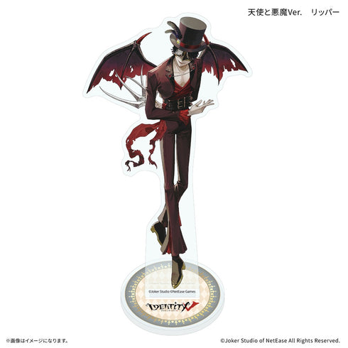 『Identity V 第五人格』アクリルスタンド 天使と悪魔Ver. リッパー