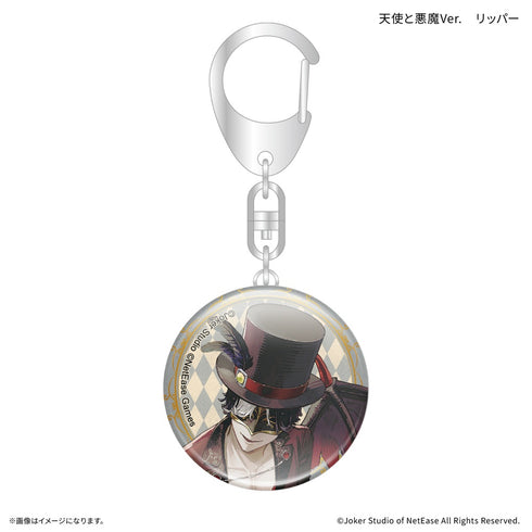 "Identity V" Glass Keychain: Angel and Devil Ver. - Ripper