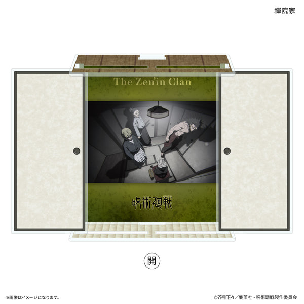 『呪術廻戦 死滅回游』禪院家 扉付きアクリルスタンド