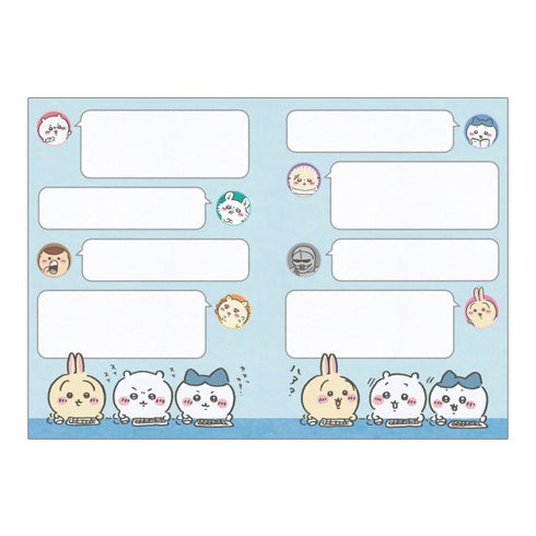 『ちいかわ』2024年スケジュール帳 CIK-03