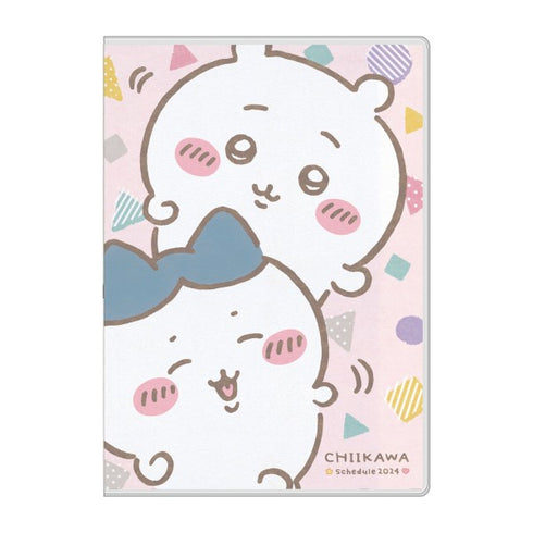 『ちいかわ』2024年スケジュール帳 CIK-03