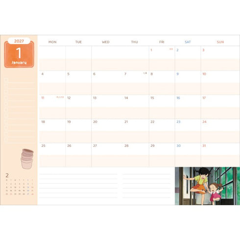 "My Neighbor Totoro" 2027 Planner