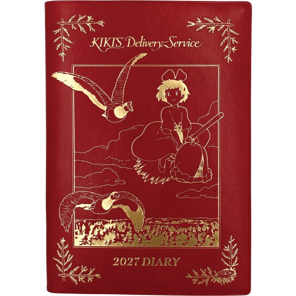 "Kiki's Delivery Service" 2027 Planner