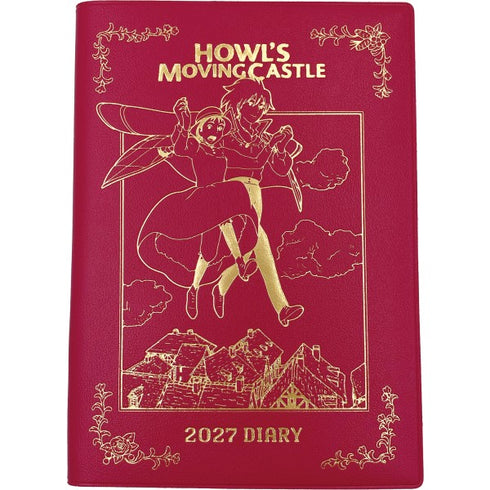 《霍爾的移動城堡》2027年行事曆
