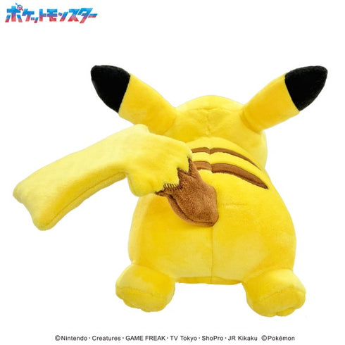 『ポケットモンスター』もふもふ★うでまくら ピカチュウ【202603再販】