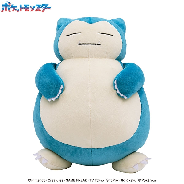 『ポケットモンスター』もふもふ★うでまくら カビゴン【202603再販】