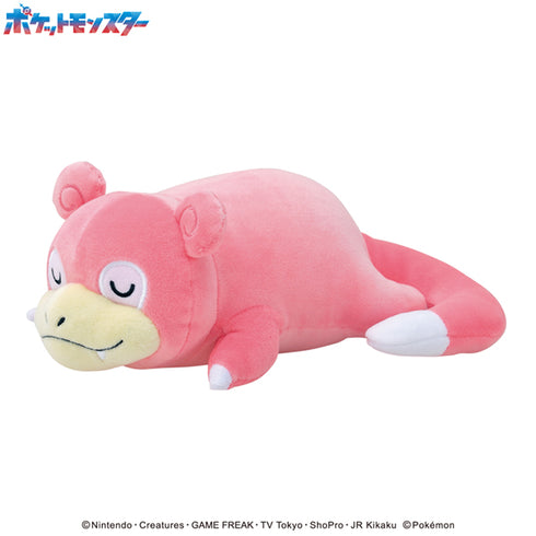 『ポケットモンスター』もふもふ★うでまくら ヤドン【202603再販】