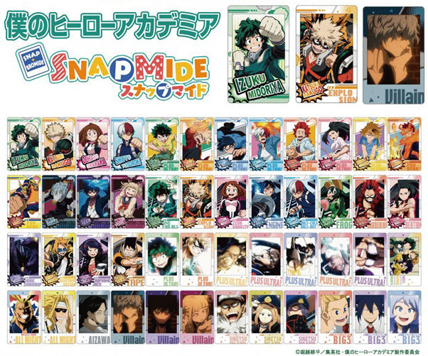 僕のヒーローアカデミア】スナップマイド1