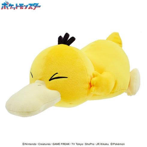 『ポケットモンスター』もふもふ★うでまくら コダック【202603再販】