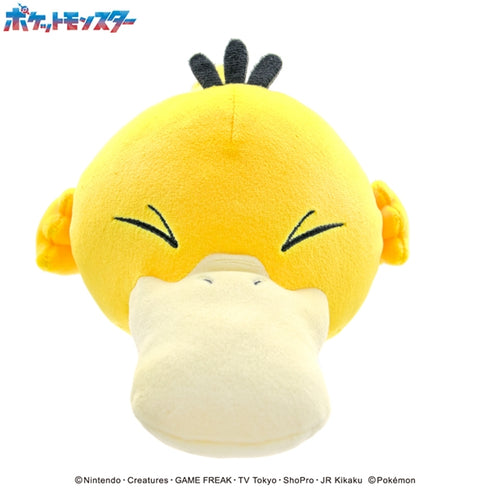 『ポケットモンスター』もふもふ★うでまくら コダック【202603再販】