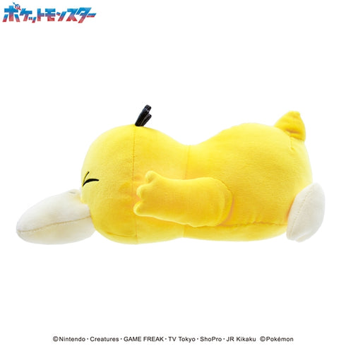 『ポケットモンスター』もふもふ★うでまくら コダック【202603再販】