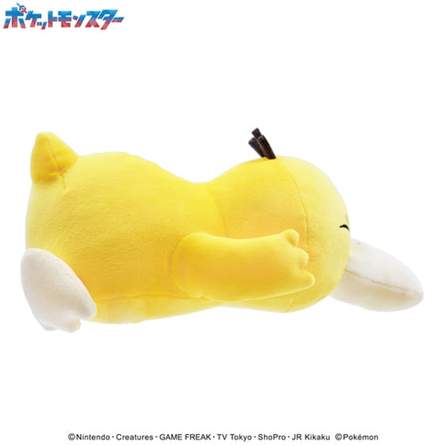『ポケットモンスター』もふもふ★うでまくら コダック【202603再販】