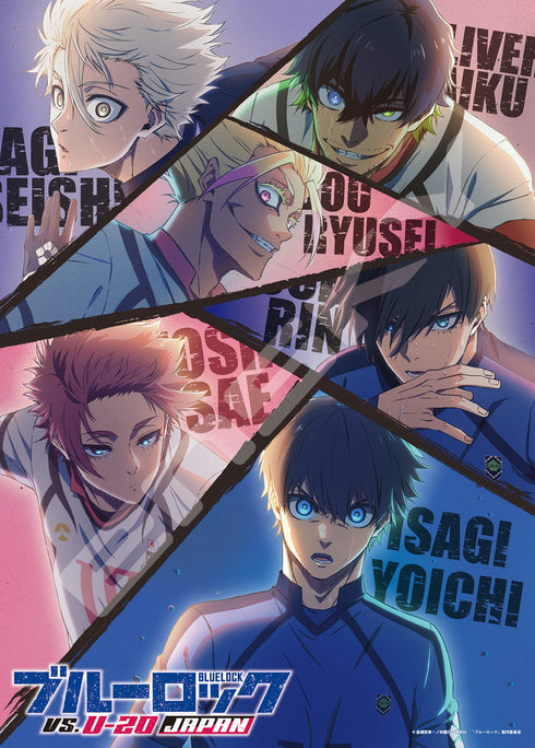 『ブルーロック』ジグソーパズル 500ピース 500-705 史上最もアツい戦い