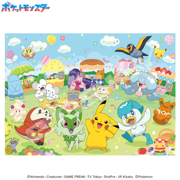 ポケットモンスター』ジグソーパズル 300ラージピース 300-L590